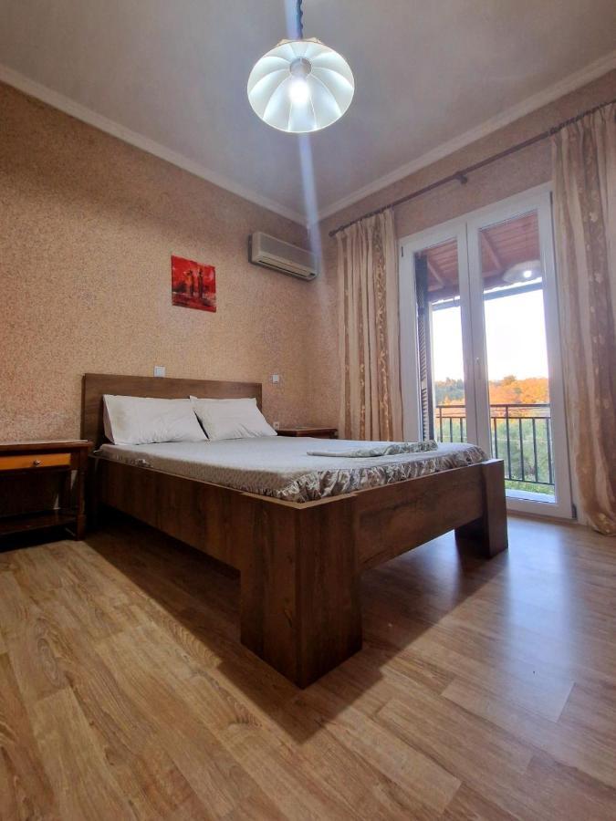 Daire Agatha's House *